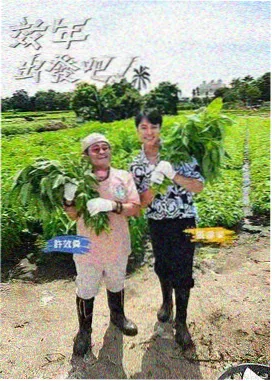 脱口秀和TA的朋友们2 在线观看