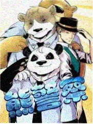 种地吧2 在线观看