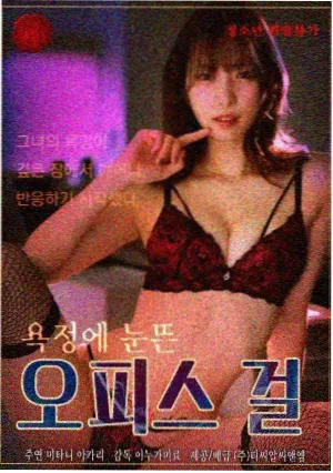 繁花第二季 免费观看