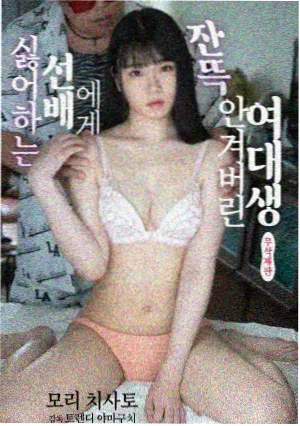 狂飙2 在线观看